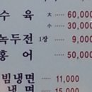 일산로 803번길 이미지