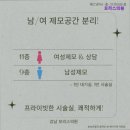 모리스의원 이미지