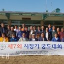 망객정(신평) 네이버블로그