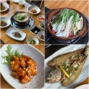 가좌4동행정복지센터(42062) | 대한민국 한식대가 쉐프가 요리하는 인천 한정식 맛집 장모한상