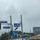 서울해군호텔 | 서울 해군호텔W웨딩홀 하객방문후기 atm기 주차 뷔페