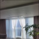 햇빛세탁 | 하남 덕풍동 커튼 시공 후기 핀 안 빼고 세탁하는 워셔볼 핀의 신세계!