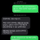 청도사 이미지