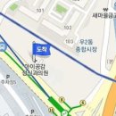 해운대제니스내과의원 이미지