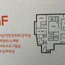 동네게임방 이미지
