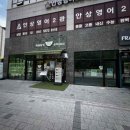 죽이야기 이미지