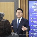 (주)유니온골프랜드 이미지