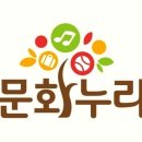 국제요가수련원