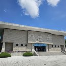 한국조폐공사 화폐박물관 이미지