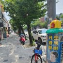 이디야커피진해 - 창원시 진해구 충장로657번길 30 | 이디야커피진해