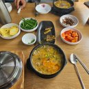 맥시칸금정점 다이닝코드