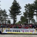 예산군시니어클럽