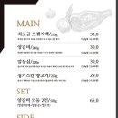 일일양석촌호수