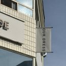 대전월평초등학교 | W10. 대전 2부드레스 : 아워드레스 다양한 유색드레스 대여 가능한 곳 (가격/위치/종류)