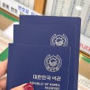 구미시청 이미지