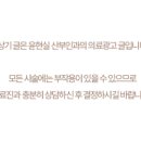 윤현실산부인과의원 이미지