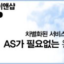 사림동135 이미지