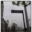 성암미술관 이미지