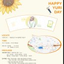 투어이스트 이미지