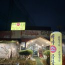 소3-26 | 소곱창맛집 캠핑느낌나는 일산곱창 백마야장소곱창에서 먹고 온 후기