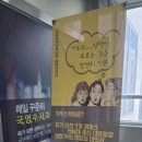 공부하는 학원 이미지