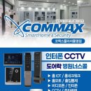 주영프라자 이미지