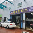 봉암동164 이미지