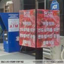 주식회사 대영환경 이미지