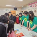 평산지구대 이미지