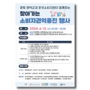 고래불스포츠센터 이미지