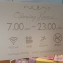 파리바게뜨(신흥점)