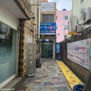 세림약국 이미지