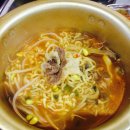 청당고기포차