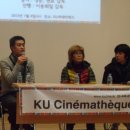 경순슈퍼 | [GV 후기] 이송희일 감독과 함께한 < Jam Docu 강정 > 관객과의 대화 현장!