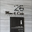 호텔마레 이미지