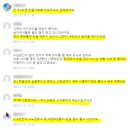 군산닥스종합 - 53071 | 군산닥스종합