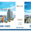 제이엔마케팅