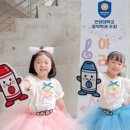 아리의음악학원