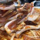 아구세상 이미지