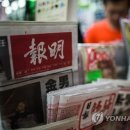 명보전자 이미지