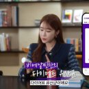 마이 온 스타일