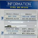 행운헤어샵 - 부평구 | 행운헤어샵