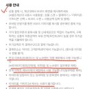 주다방부천점 이미지