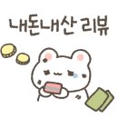 오상식육식당 이미지