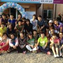 산수펜션 이미지