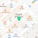 스마트러닝센터안산학원 이미지