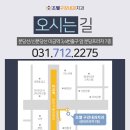 조웰구강내과치과의원 이미지