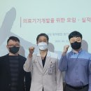 재단법인베스티안재단베스티안병원 이미지