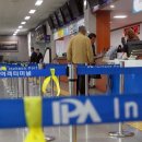 연안여객터미널대합실 이미지