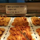 유생촌 익산점 이미지